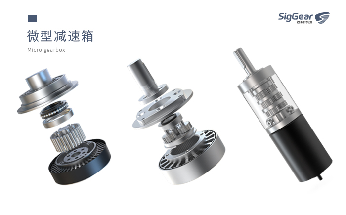 定制微型減速箱的關(guān)鍵參數(shù)，讓你成為行業(yè)專家