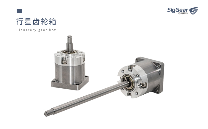 行星齒輪箱：揭秘神秘的機(jī)械工藝，探尋其獨(dú)特魅力