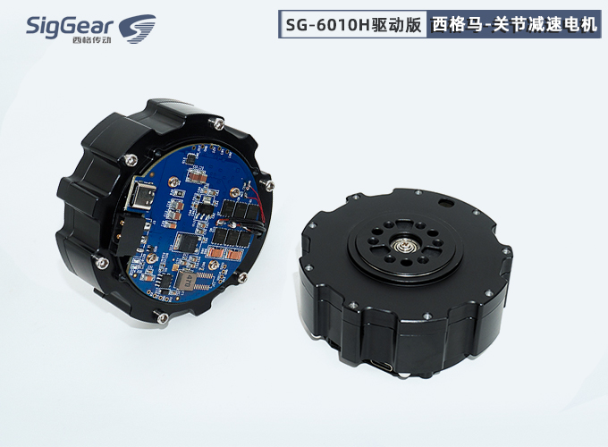 西格馬·關節(jié)減速電機內(nèi)置驅(qū)動版本